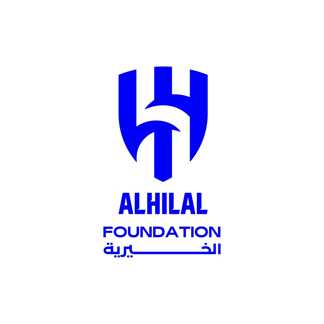 مبادرة مؤسسة الهلال الخيرية