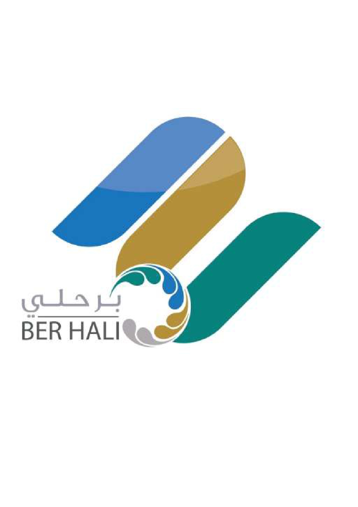 جمعية البر الاهلية بوادي حلي