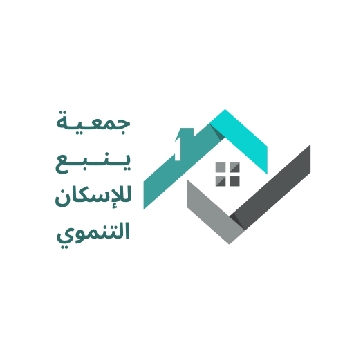 جمعية ينبع للإسكان التنموي